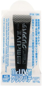 GSI クレオス(GSI Creos) GSIクレオス Mr.UV硬化クリアパテ 10ml 模型用素材 P130