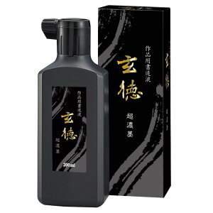 | t ip  Zn 200ml BB34-20