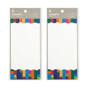 TNNpX M 2Zbg N[s[ 50NLO  fUC QNP-FY(2)