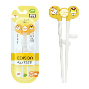 EDISONmama(GW\}}) GW\̂IV[Y 2~AwO 16cm p IW 4544742911331 2΍~AwO