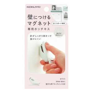 RN z`LX zb`LX Ǘp Xe[v[ ǂɂ}Olbg pzb`LX zCg  LSW-SLT10W