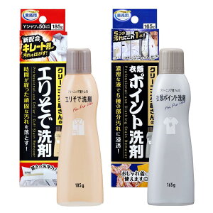 ACfBA(Aimedia)  2Zbg(185g+165g) GŐ |Cg { Ɩp N[jO 􂢐 p |Cg ݔ XeBbN^Cv 玉 