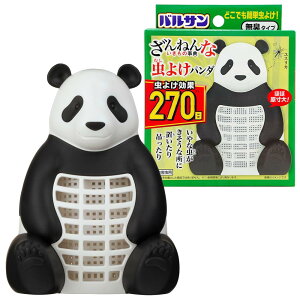 oT 悯 p_ (˂Ȃ̎T) / ݉ E u p/悯 270 / Ǝ̃bV\ŃChgU /