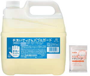 yeʁz V{ ouK[h Ɩp 4L{܂