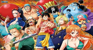 GXJC(ENSKY) ONE PIECE s[X C̈ꖡ 50×75cm WO\[pY 1000s[X JIGSAW PUZZLE 1000-587