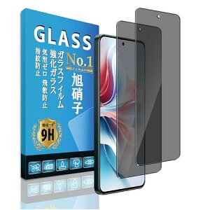 y`h~z Ή OPPO Reno11 A / Reno11 F tB Eguoery 2Zbg YAGCɎq z OPPO Reno11A KXtB Reno11F یtB KXtB dx\ʍdx9H CA[wh~ Uh