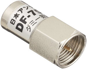 {Aei I[R(_~[R) CSΉ 1 DF-75C-SP