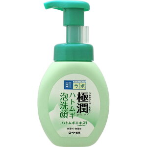  ɏ ngMA 160ml