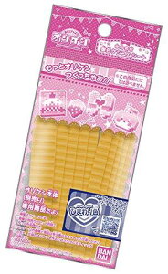 IPV pf PFPVSV[g [Ђ܂F]