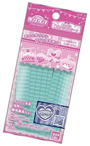 IPV pf PFPVSV[g [GhO[]