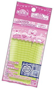 IPV pf PFPVSV[g [~gO[]