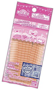 IPV pf PFPVSV[g [IWF]