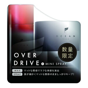 OCEAN TRICO(I[VgR) I[VgR wAbNX I[o[ hCu 80g+jo[Tn[hXv[ ~jTCY 20g ܂t bNX wAXv[ I[Vg[L[ T