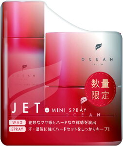 OCEAN TRICO(I[VgR) I[VgR wAbNX WFbg 80g+ jo[Tn[hXv[ ~jTCY 20g ܂t bNX wAXv[ I[Vg[L[ T e