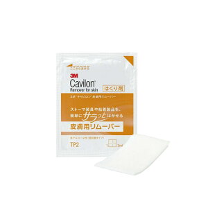 3M �L���r���� �畆�p�����[�o�[ ���C�v TP2 3ml 30�� ������ �T�[�W�J�� �e�[�v ������ �X�g�[�}0ml �z���C�g CLE-03W