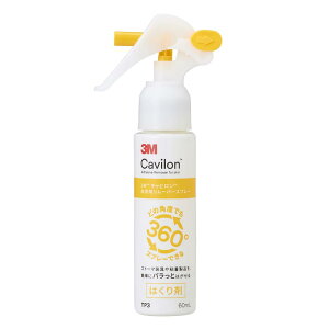 3M Lr 畆p[o[ Xv[ mKX^Cv TP3 60ml ( T[WJe[v  e[v Xg[} )
