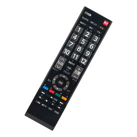 AULCMEET 代替リモコン CT-90389 fit for 東芝 TOSHIBA 液晶 テレビ 互換リモコン 40B3 32B3 26B3 22B3 19B3 32BC3 40B3 40BC3 32BC3L 32BE3