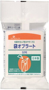 sbvwX sbv  Iu[g 50 X^ht