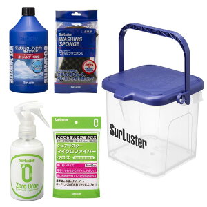 Surluster(VAX^[) ԃoPcZbg5_ J[Vv[1000 x1 EHbVOX|Wx1 [hbv150mlx1 }CNt@Co[NXx1 ԃoPcx1yZbgz