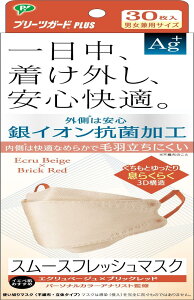 sbvwX sbv v[cK[hvX X[XtbV}XN x[W 30