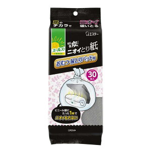 G[Y ELY pjICƂ莆 ނEAƂpbhp 30