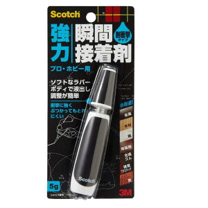 XRb` ͏uԐڒ ϏՌ vEzr[p 5g