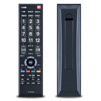 楽天市場】regza 32s22 リモコンの通販 