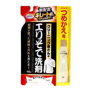 ACfBA(Aimedia)  GŐ lւ 150g ݔ dグ L[gܔz Ɩp { N[jO  玉 ^pN p