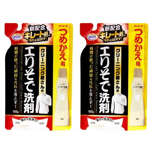 ACfBA(Aimedia)  GŐ lւ 2(150g×2) ݔ dグ L[gܔz Ɩp { N[jO  XeBbN^Cv 玉 ^pN 