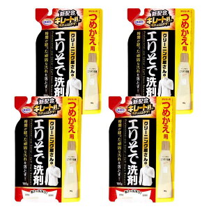 ACfBA(Aimedia)  GŐ lւ 4(150g×4) ݔ dグ L[gܔz Ɩp { N[jO  XeBbN^Cv 玉 ^pN 