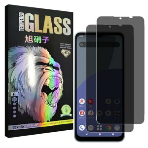 Ή AQUOS wish4 SH-52E tC `h~y2Zbg-AGCɎq -  i z aquos wish4 KXtC ̂h~ ANIX wish4 t یtB ̂ wish4 vCoV[tB 