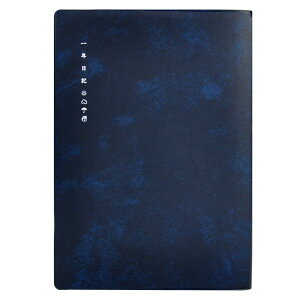 Ct L NL cr A5  D1560A