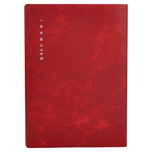 Ct L NL cr A5  D1560C