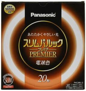 pi\jbN ی`Xu(FHC) 20` dF XpbNv~A FHC20EL2