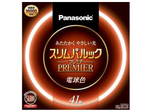 pi\jbN ی`Xu(FHC) 41` dF XpbNv~A FHC41EL2