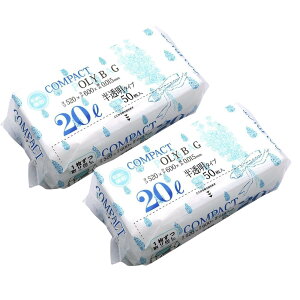 �n�E�X�z�[���h�W���p�� ���ݑ� �R���p�N�g�|���o�b�O �|���� ������ 20L KJ20 50����×2�Z�b�g