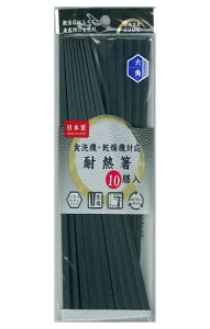 ATqm yƖpz ϔM Zp() 10V KY-45