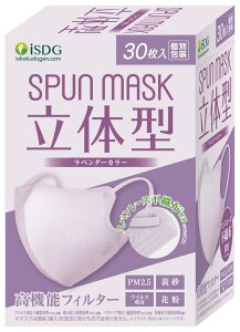 HhbgR iSDG ̌^Xp[XsDzJ[}XN SPUN MASK (Xp}XN)  30 x_[