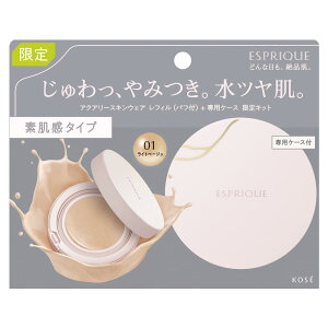 ESPRIQUE(GXv[N) ANA[ XLEFA Lbg 01 Cgx[W itB{P[X{ptj t@f[V SPF50/PA++++ c ь Jo[ et ێ t@f