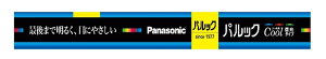 pi\jbN u 10` N[F pbN X^[^` 1{ FL10ECWF3