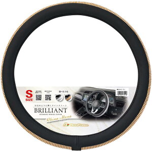 �{���t�H�[��(BONFORM) �n���h���J�o�[ ���C���X�g�[�� S36.5-37.9cm �T�C�Y:370×370×37mm �J���[:�S�[���h 6954-01GO
