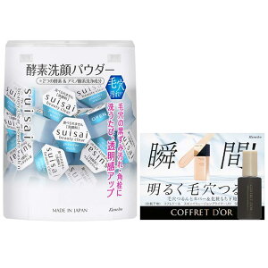 suisai(XCTC) r[eBNA pE_[EHbVN yf pE_[y0.4g×32z Tvt