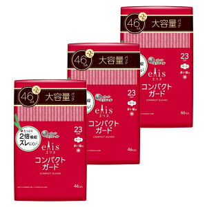 GX RpNgK[h H 23cmipj138i46×3pbNjyeʁzy܂Ƃߔz