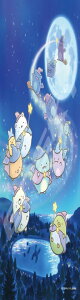 GXJC(ENSKY) f ݂R炵 ̂܂ق̃R ݂΂̏ 26×38cm WO\[pY 300s[X JIGSAW PUZZLE 300-1779