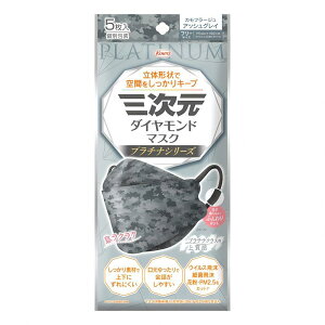 O_Ch}XN v`iV[Y t[TCY Jt[WAbVOC 5