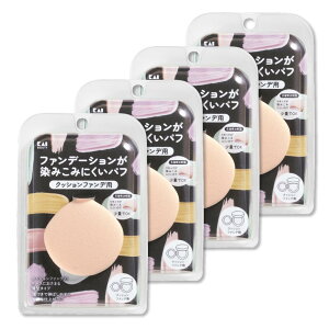 L KAI t@f[V݂݂ɂ pt NbVt@fp CN pE_[ Lbh 4Zbg w\ RȎdオ x[W KQ3276