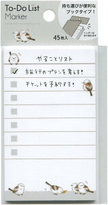 }ChEFCu To-DoXg}[J[ (V}GiK)