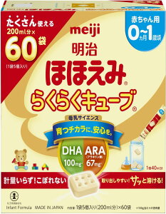 قق 炭炭L[u 1,620g (60) Ō`^Cv̕~NyEKiz