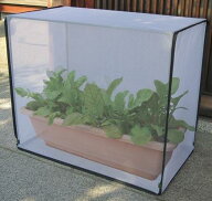 DAIM すっぽり虫よけカバー 大 幅75cm×奥行40cm×高さ60cm 虫よけ 虫除け 防虫ネット 害虫 対策 防虫カ…