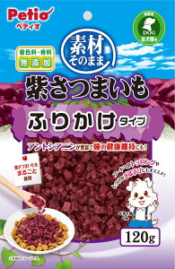 yeBI (Petio) fނ̂܂ ܂ ӂ肩^Cv 120g